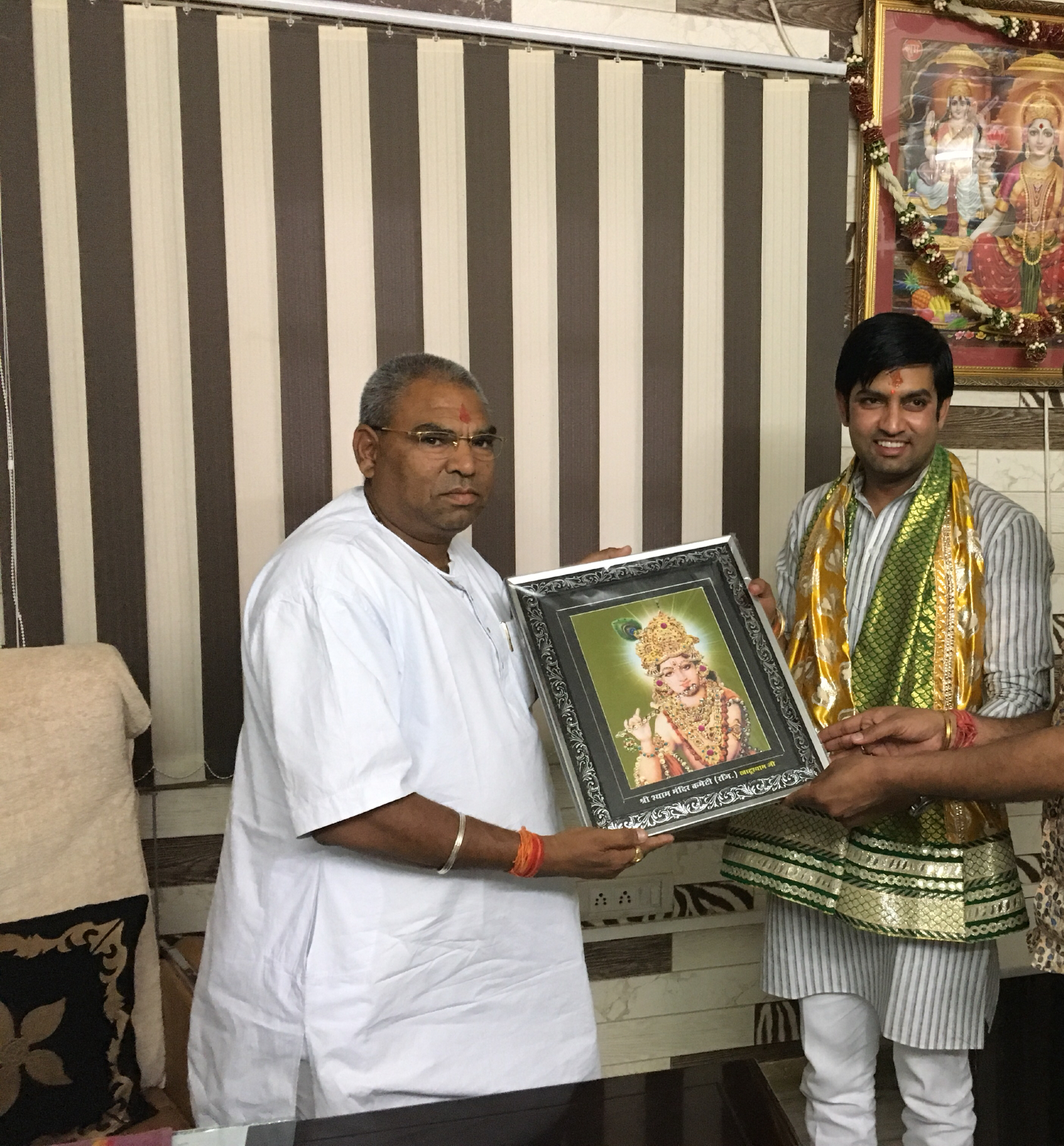 70AD5180-0FE7-4288-BFC4-1677804483C0