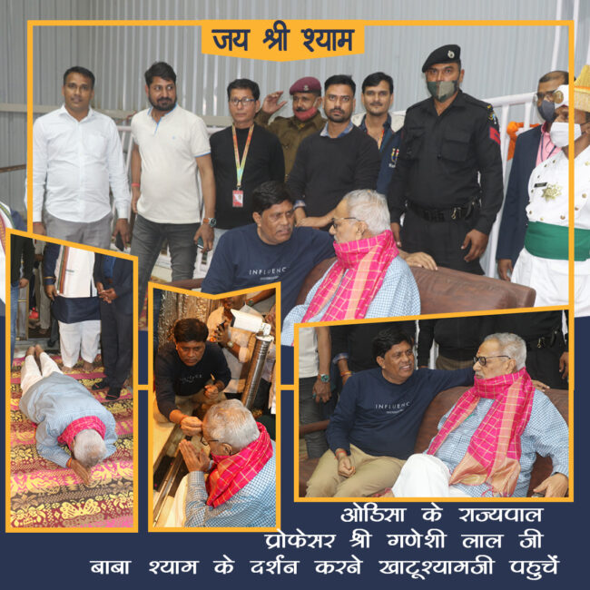 545_social_media_post_template