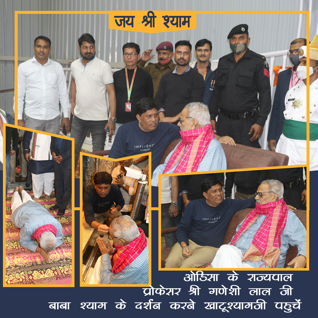 545_social_media_post_template