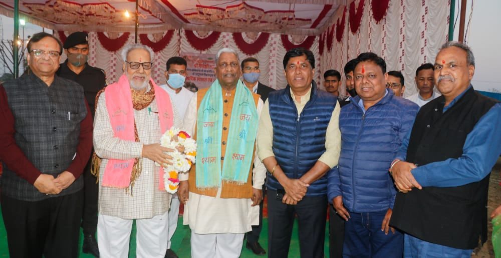 Governer 2022-02-10 at 8.27.25 AM