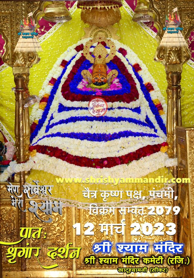 335946862_585404630163462_8540566606531474745_n