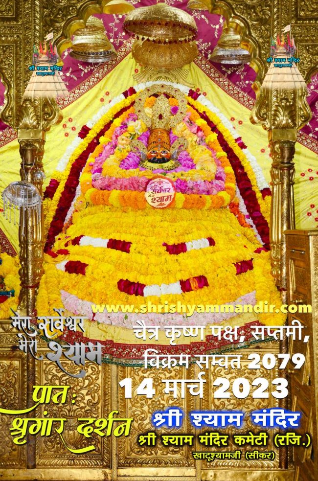 photo_2023-03-14_08-31-05