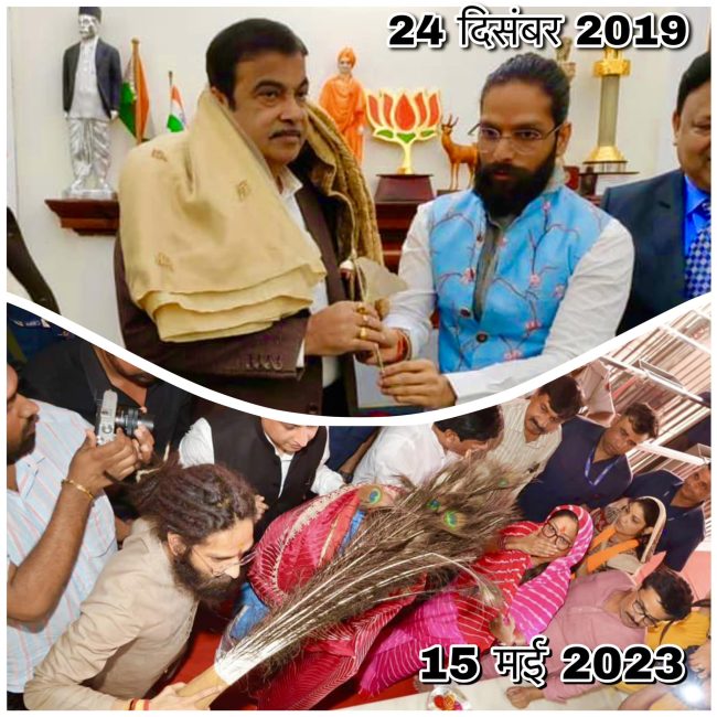 346288803_237250798907325_518702737999963773_n