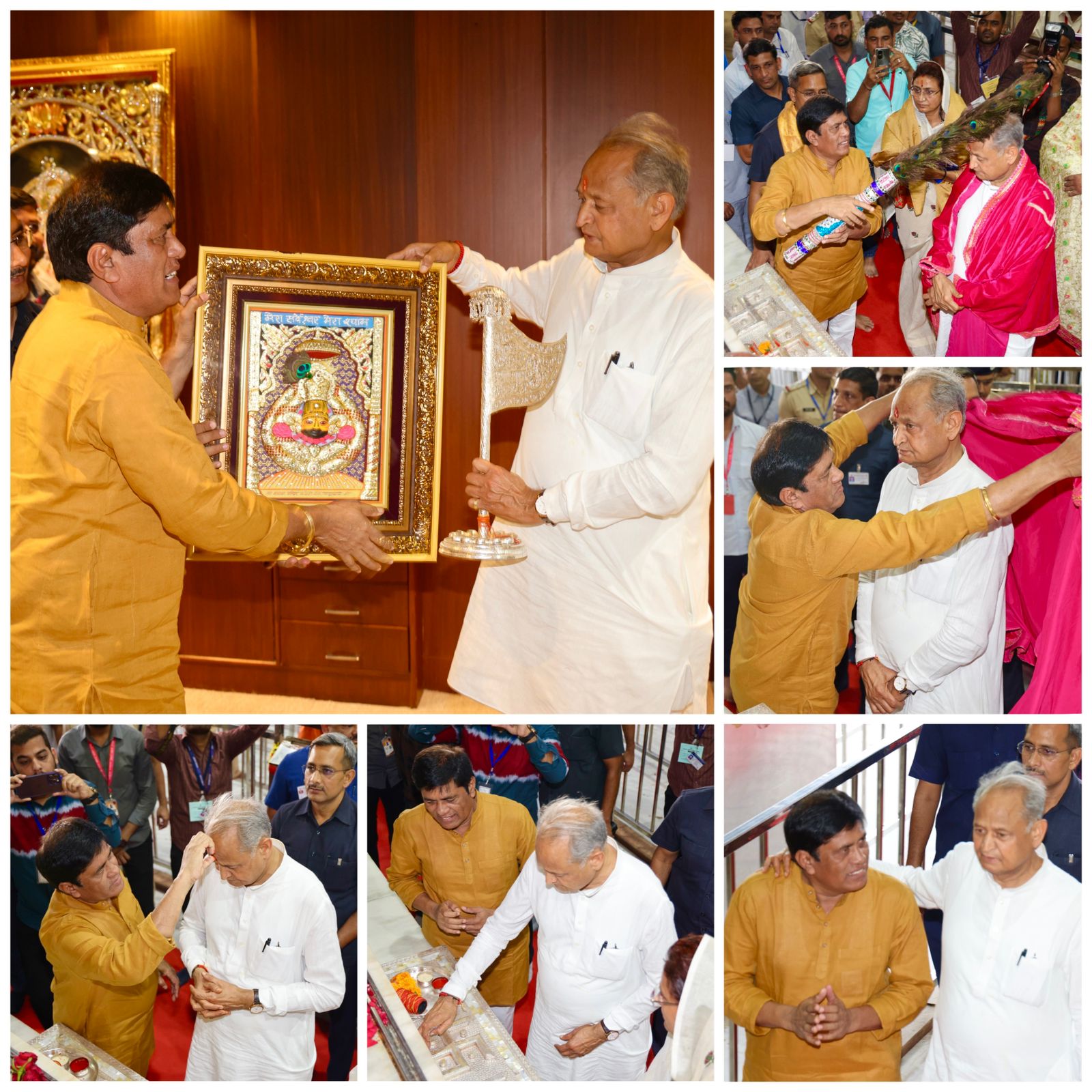 WhatsApp Image 2023-09-27 at 17.31.03