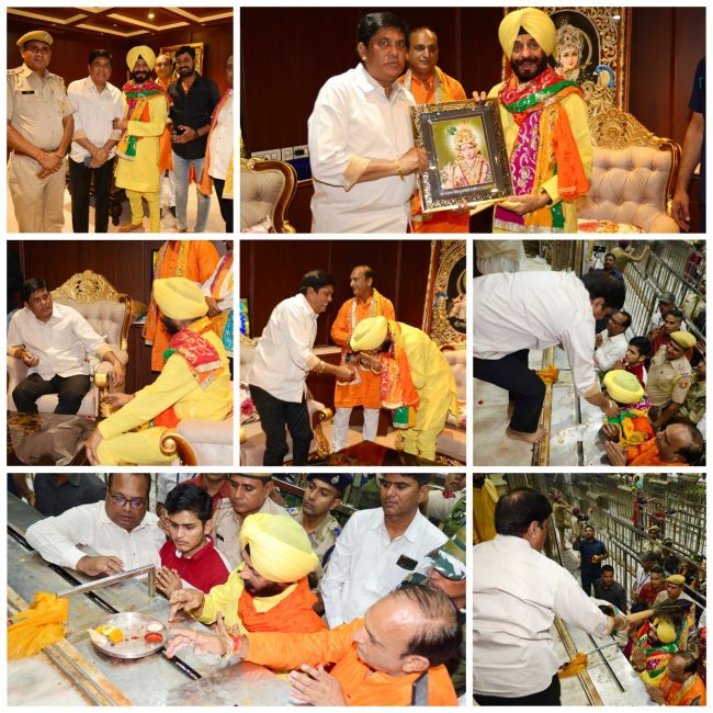 WhatsApp Image 2023-10-02 at 19.54.25_f4eddd70