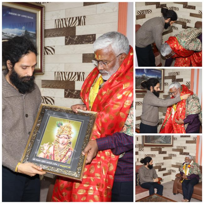 414722025_892827085631979_1000403840599220195_n