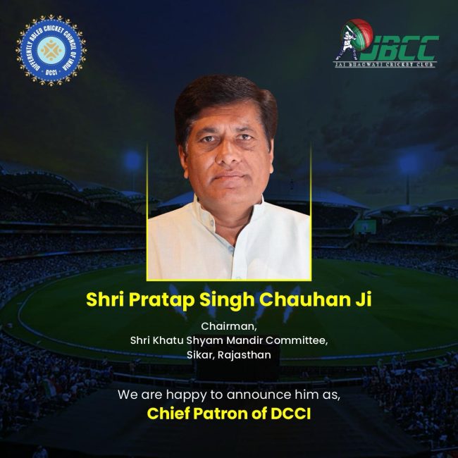 WhatsApp Image 2024-01-03 at 19.21.48_f2ffdf9c