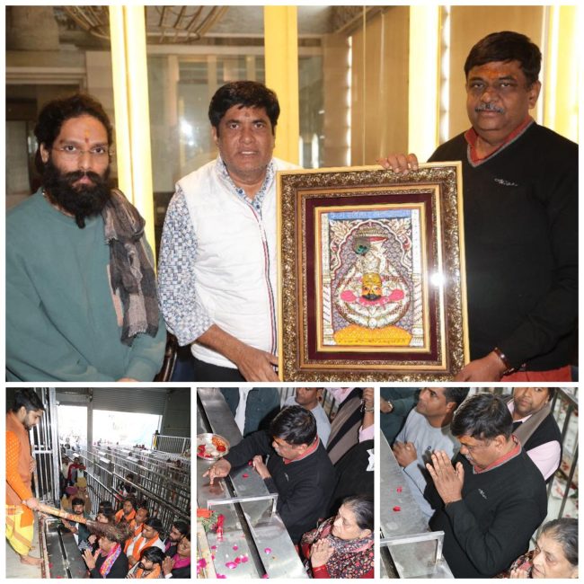 WhatsApp Image 2024-01-17 at 18.42.38_c3fb8009