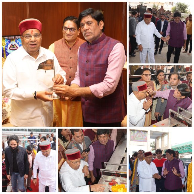 WhatsApp Image 2024-01-30 at 14.28.13_5229d114