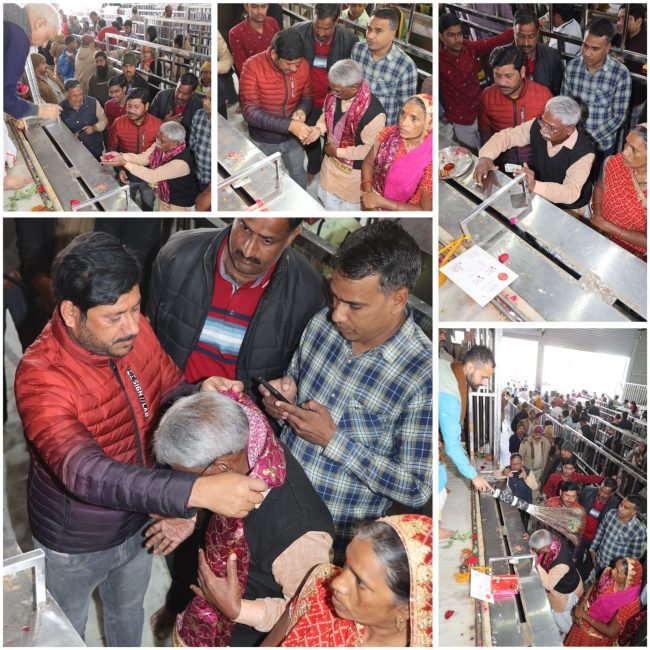 WhatsApp Image 2024-02-07 at 14.25.44_1e944f71