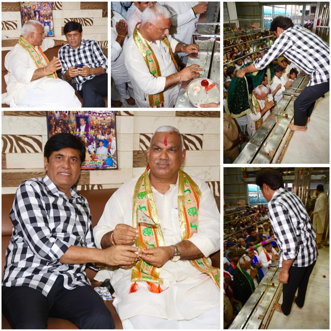 WhatsApp Image 2024-06-15 at 19.43.49_fb28c2cc