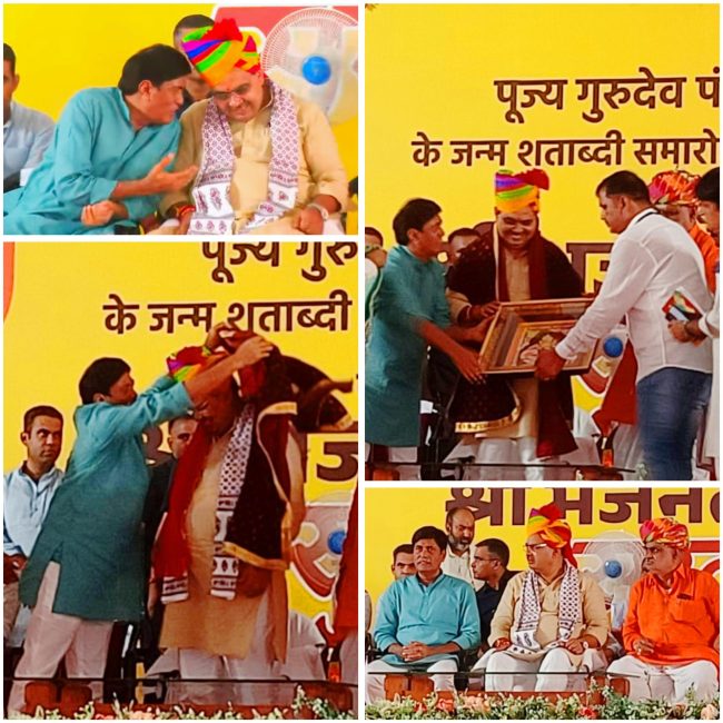 WhatsApp Image 2024-08-18 at 17.40.22_a409a4f1