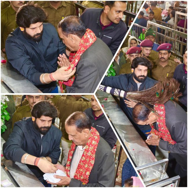 WhatsApp Image 2024-12-21 at 13.37.17_09f9b28c