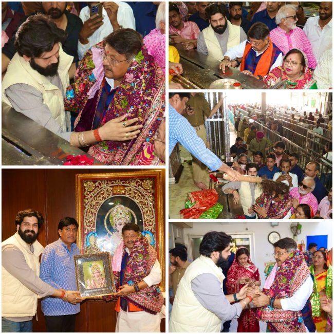 WhatsApp Image 2025-02-16 at 14.33.46_f5534852