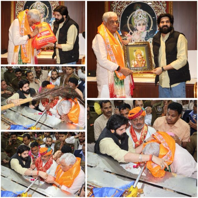 WhatsApp Image 2025-12-06 at 16.57.41_97ef0732