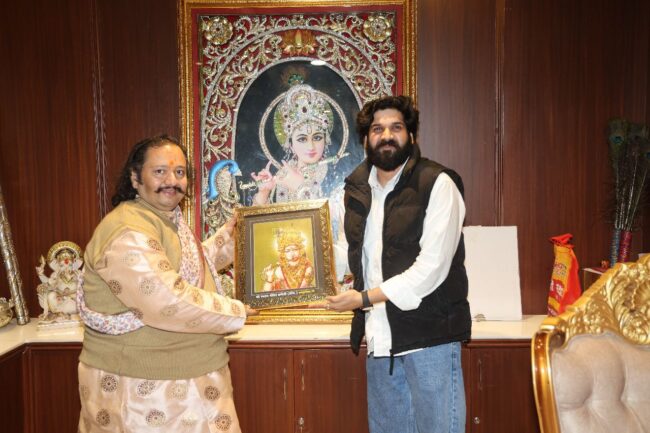 WhatsApp Image 2025-12-07 at 11.55.31_766c405d