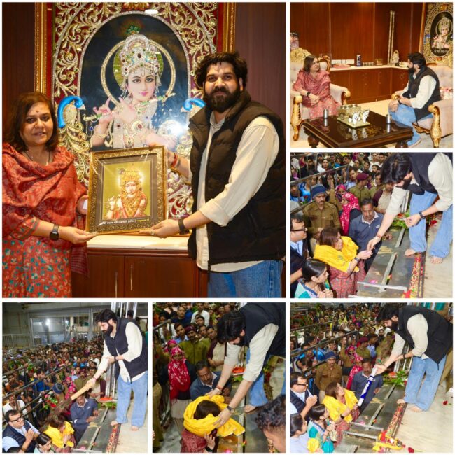 WhatsApp Image 2025-12-12 at 19.16.25_42d30196