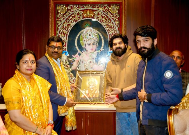 WhatsApp Image 2025-12-12 at 21.28.07_91b284c6