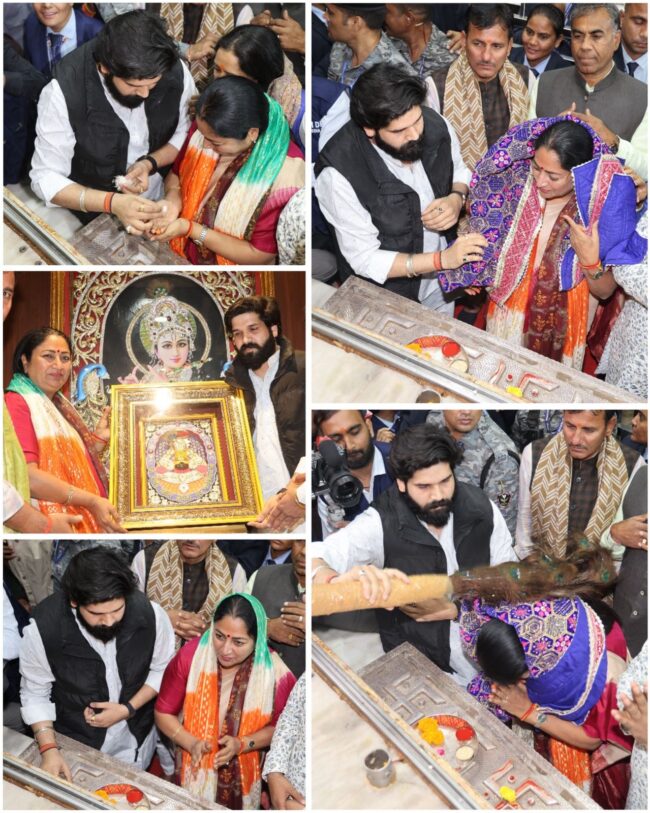 WhatsApp Image 2025-12-19 at 6.40.12 PM