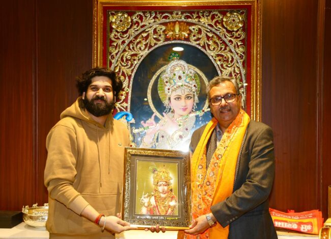 WhatsApp Image 2026-01-17 at 7.10.04 PM