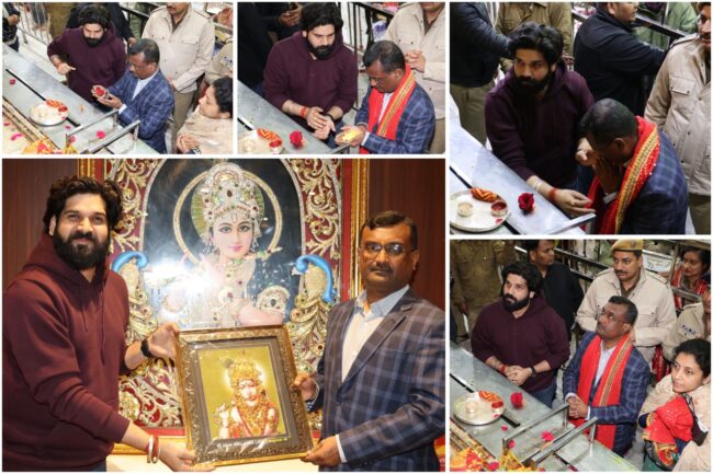 WhatsApp Image 2026-01-23 at 11.20.02 PM