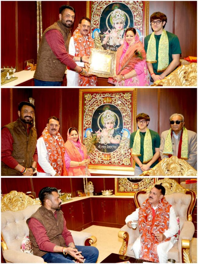 WhatsApp Image 2026-01-30 at 2.06.18 PM