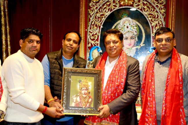 WhatsApp Image 2026-01-30 at 5.44.16 PM