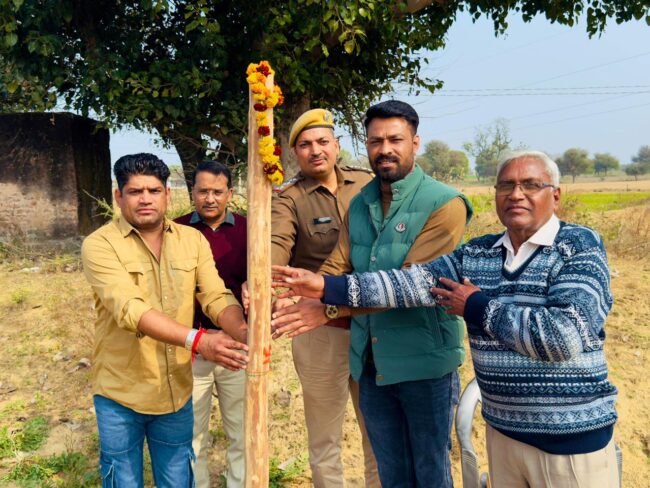 WhatsApp Image 2026-01-31 at 3.20.19 PM