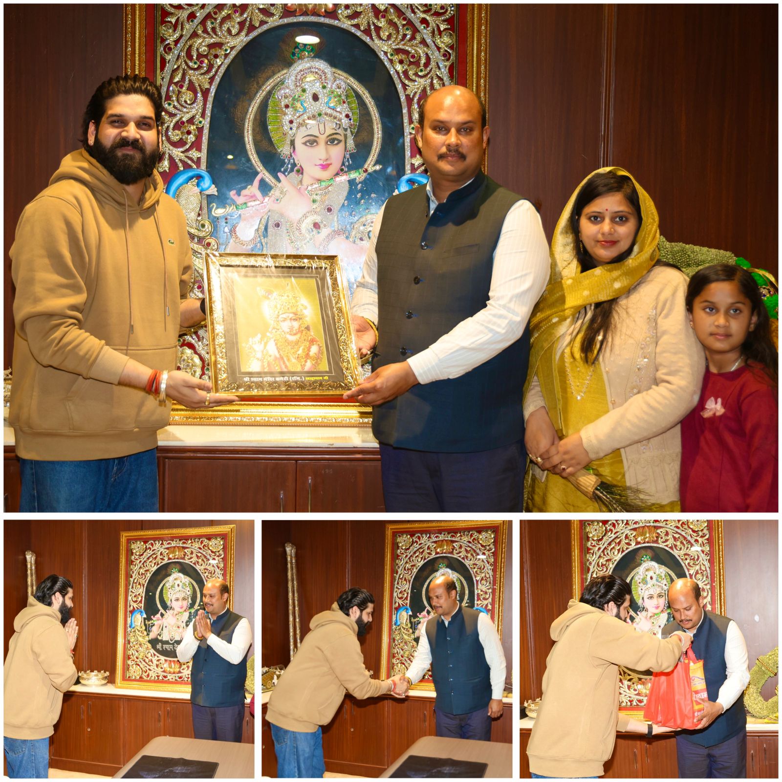 WhatsApp Image 2026-02-14 at 8.57.25 PM